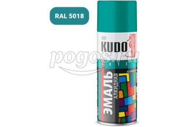Эмаль аэрозольная алкидная универсальная 520мл RAL 5018 бирюзовый  KUDO