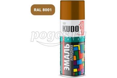 Эмаль аэрозольная алкидная универсальная 520мл RAL 8001 охра  KUDO