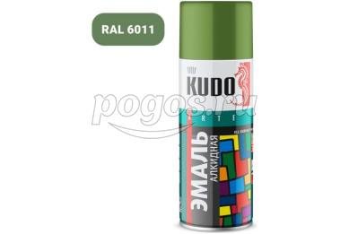 Эмаль аэрозольная алкидная универсальная 520мл RAL 6011 фисташковый  KUDO