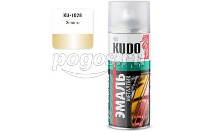 Эмаль аэрозольная алкидная универсальная 520мл золото металлик  KUDO
