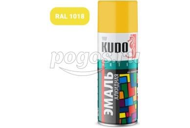 Эмаль аэрозольная алкидная универсальная 520мл RAL 1018 желтый  KUDO