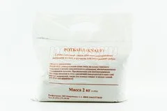 Штукатурка гипсовая 2кг РОТБАНД KNAUF