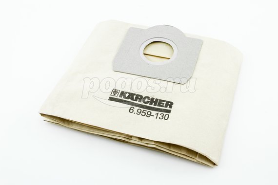 Мешок для пылесоса Karcher WD3 бумажный (упаковка 5шт)  KARCHER