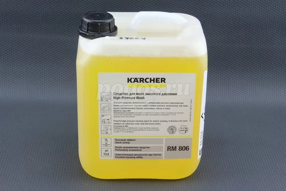 Автошампунь KARCHER RM806 5л