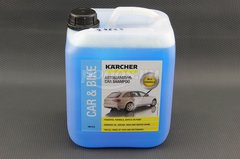 Автошампунь KARCHER RM619 5л