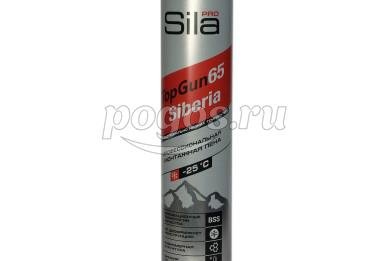 Пена монтажная профессиональная TopGun65 SIBIRIA 850 мл зимняя  Sila Pro