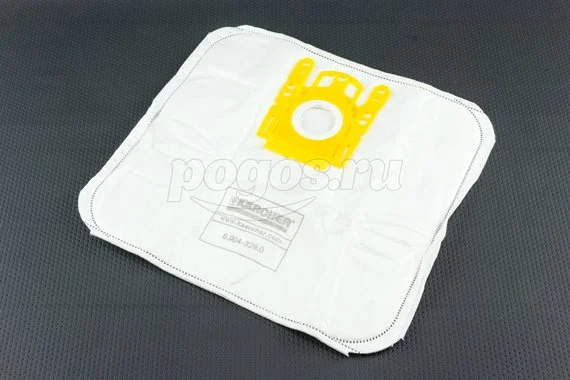 Мешки для пылесоса KARCHER VC 5шт