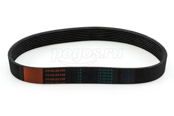 Ремень приводной для ROTAK40/43 BOSCH
