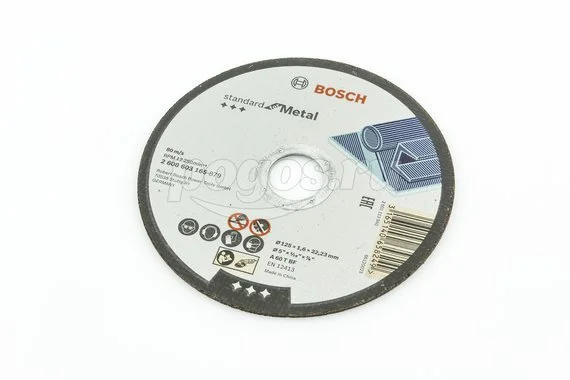 Диск отрезной BOSCH Standard по металлу 125х1.6х22.2