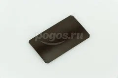 Плата изолирующая для GWS14-125CIE BOSCH