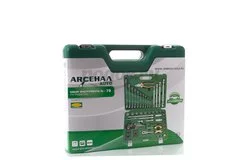 Набор инструмента  79 предметов  АРСЕНАЛ 