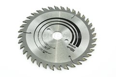 Диск пильный BOSCH Professional Optiline Wood по дереву 150х20/16х2.6мм 36Т