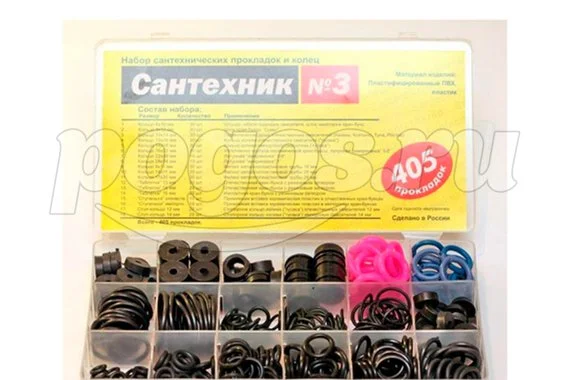 Набор прокладок для смесителя "Сантехник №3" резина ТМКЩ