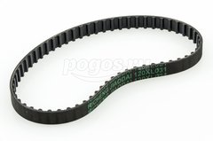 Ремень для MBS876 120LX031B SPARKY
