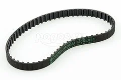 Ремень для MBS876 120LX031B  SPARKY