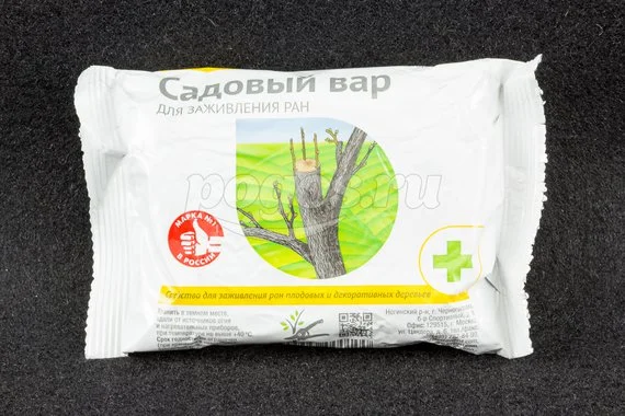 Вар садовый 150г