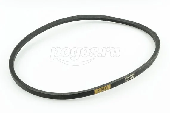 Ремень А-950
