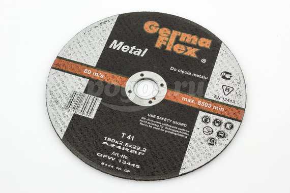 Диск отрезной по металлу 180х2,5х22,2 Metall GERMA FLEX