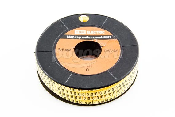 Маркер кабельный МК1 -2.5мм сим."0" 1000шт/ролл TDM