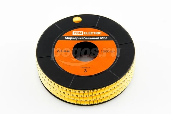 Маркер МК1 -2.5мм кабельный сим. "3" 1000шт/ролл TDM