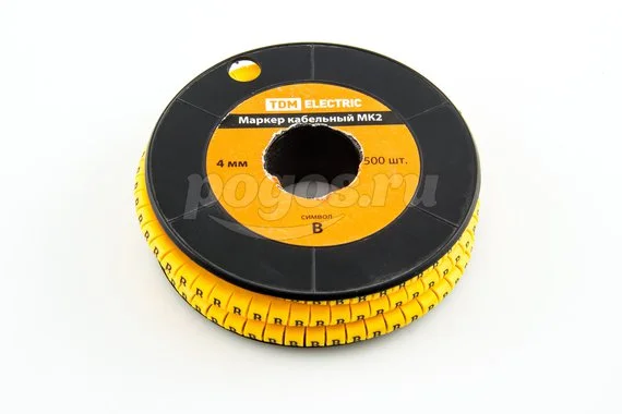 Маркер кабельный МК2- 4мм сим."B" 500шт/ролл TDM