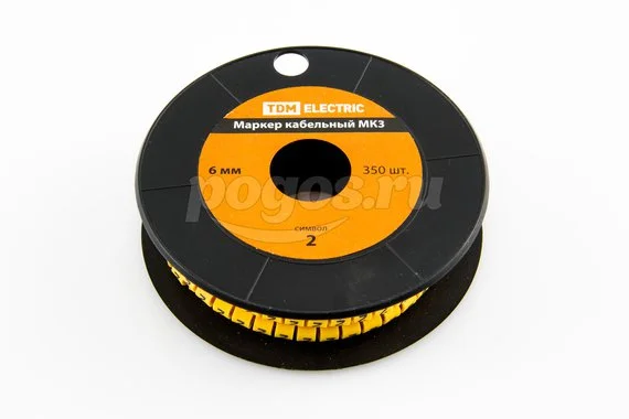 Маркер кабельный МК3 - 6мм сим."2" 350шт/ролл TDM