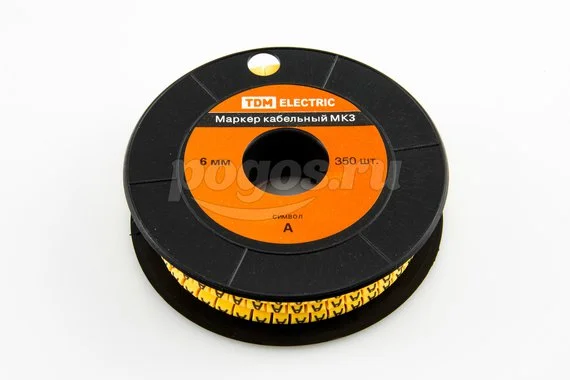 Маркер кабельный МК3 - 6мм сим."A" 350шт/ролл TDM