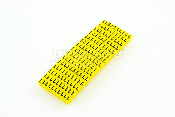 Маркер кабельный наборный - сим. "L" желтый 1,5 мм2 (150шт.)  TDM /10/