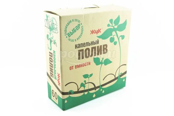 Набор капельный ЖУК 60 растений