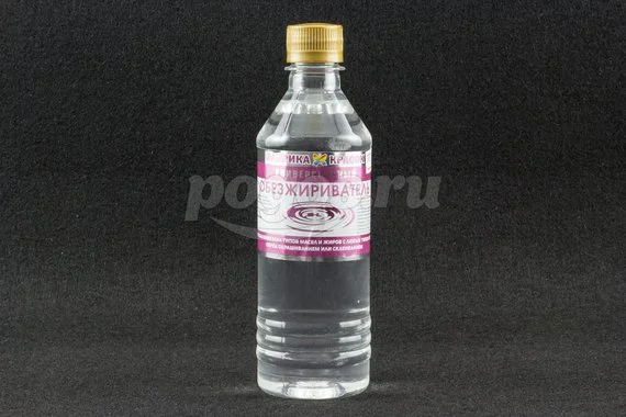 Обезжириватель 0,45л