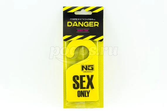 Ароматизатор подвесной бабл гам  FELIX 