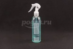 Ароматизатор спрей парфюм Silver 250мл GRASS