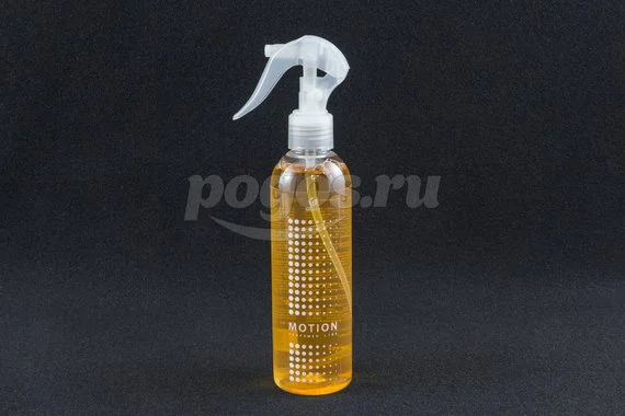 Ароматизатор спрей парфюм Motion 250мл GRASS
