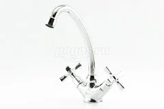 Смеситель двухвентильный кухонный излив 25см Benefit  LEMARK