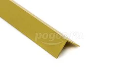 Уголок алюминиевый АД31Т5 25х25х1.2мм 3м золото