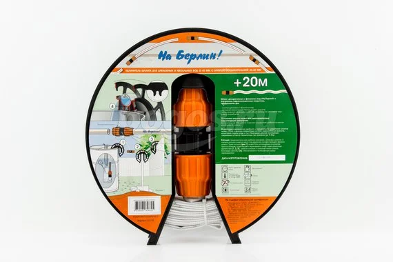 Удлинитель шланга дренажного 40*40 20м Удав  ДЖИЛЕКС