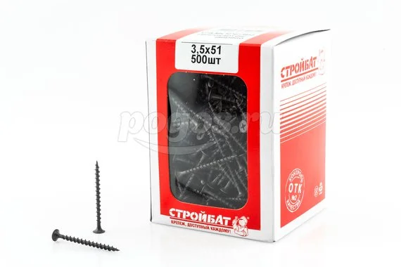 Саморез по дереву 3.5х51 500 шт