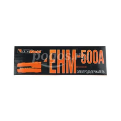 Электрододержатель EHM-500A  FoxWeld