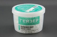 Засыпка ГЕЙЗЕР 25078 полифосфатная