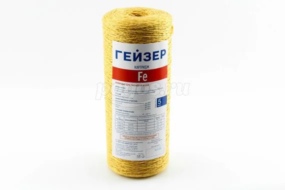 Картридж ГЕЙЗЕР Big Clear 28124