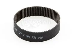 Ремень зубчатый для GBS75 BOSCH