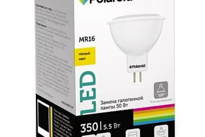 Лампа POLAROID GU5.3 5W 4000K светодиодная