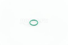 Кольцо для BP161E/BPR240E/261E SPARKY