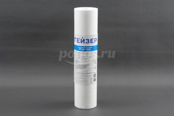Картридж ГЕЙЗЕР Slimline 28212