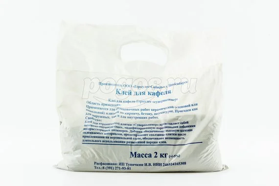 Клей для кафеля суперполимер 2кг ГЕРКУЛЕС