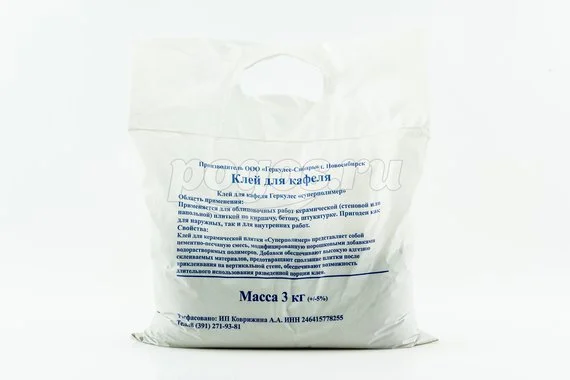 Клей для кафеля суперполимер 3кг ГЕРКУЛЕС