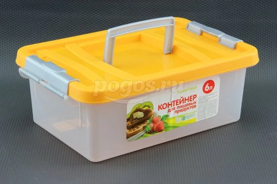 Контейнер для пищевых продуктов  6л