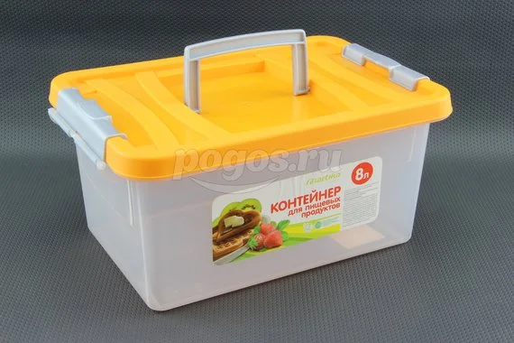 Контейнер для пищевых продуктов  8л