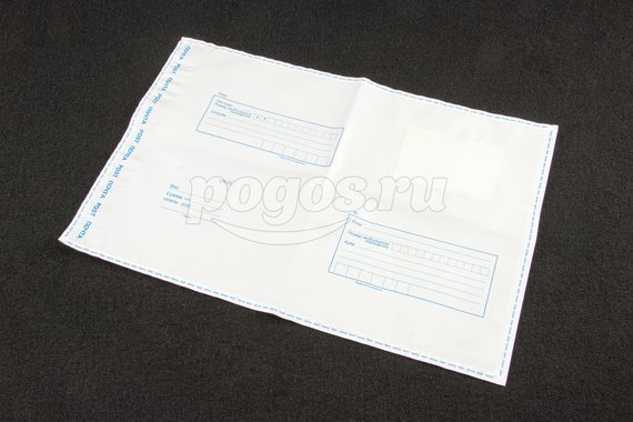 Конверт почтовый С4 229*324мм белый чистый отрывная полоса