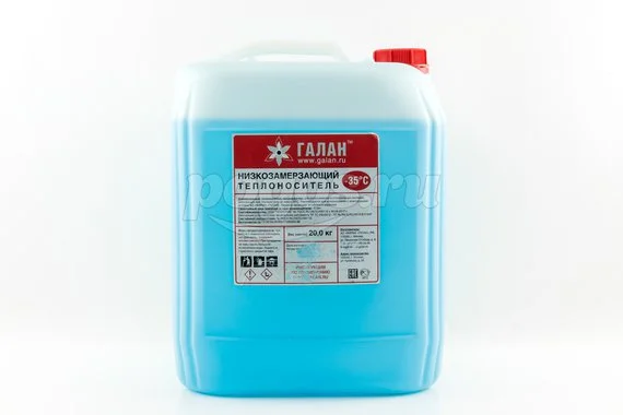 Теплоноситель Аргус канистра 20л ГАЛАН